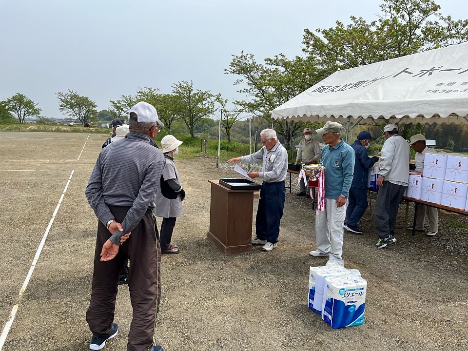 東尾張地区協技会ゲートボール大会
