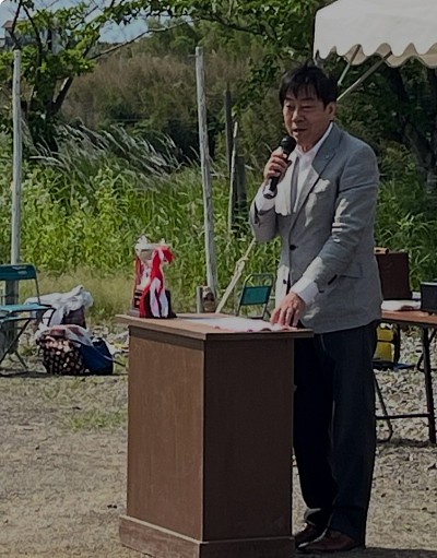 来賓挨拶