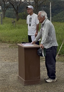 開会式